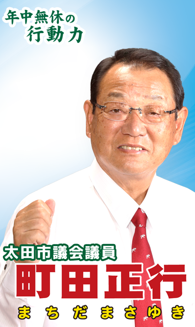 sp_slide01