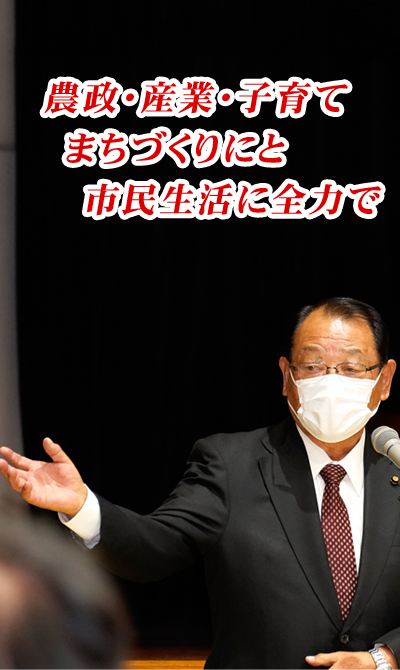 sp_slide06