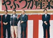 top_rot023