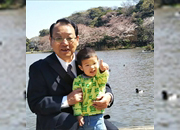 top_rot042